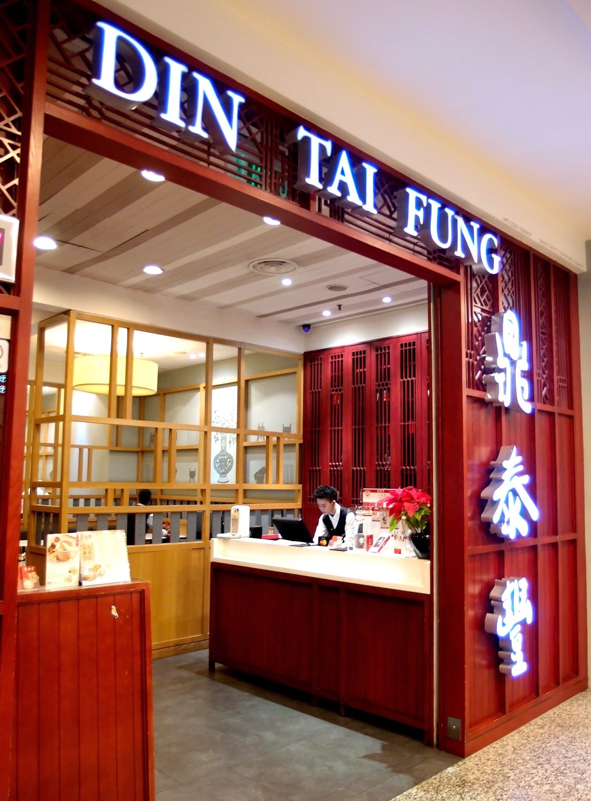 Follow Me To Eat La - Malaysian Food Blog: Din Tai Fung ...