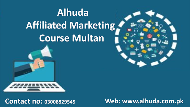 best affiliated marketing course in multan
