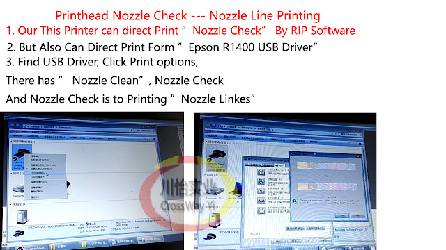 UV Printer Nozzle checks