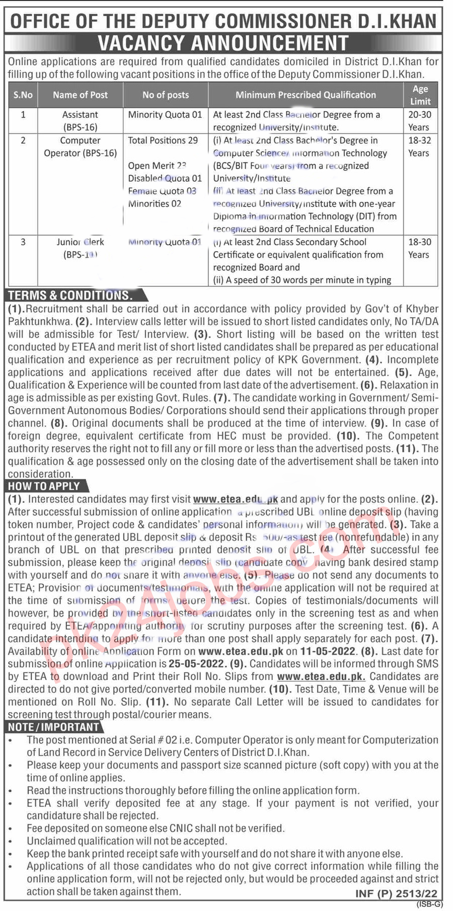 Deputy Commissioner Office Jobs 2022 – Government Jobs 2022