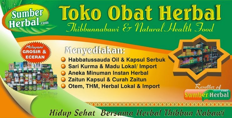 Contoh Desain Banner dan X-Banner Unik dan Menarik untuk 