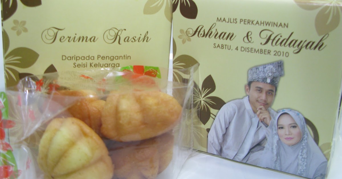 NAZRAH BAKERY: Bahulu Inti D'Bayu - Order untuk Perkahwinan