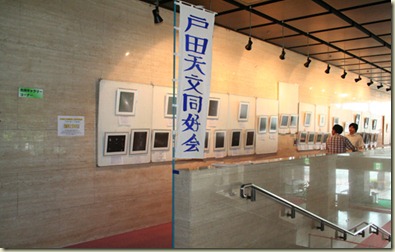 TAC_Shashin_201006_1