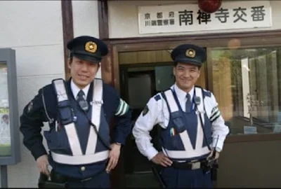 Koban, polícia comunitária Japão