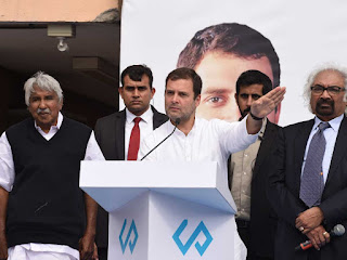 andhra-pradesh-will-give-special-status-to-the-state-when-the-government-is-formed-at-the-center-rahul