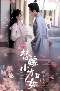 Tiểu Tài Nữ Gả Thay - The Substitute Love (2023)