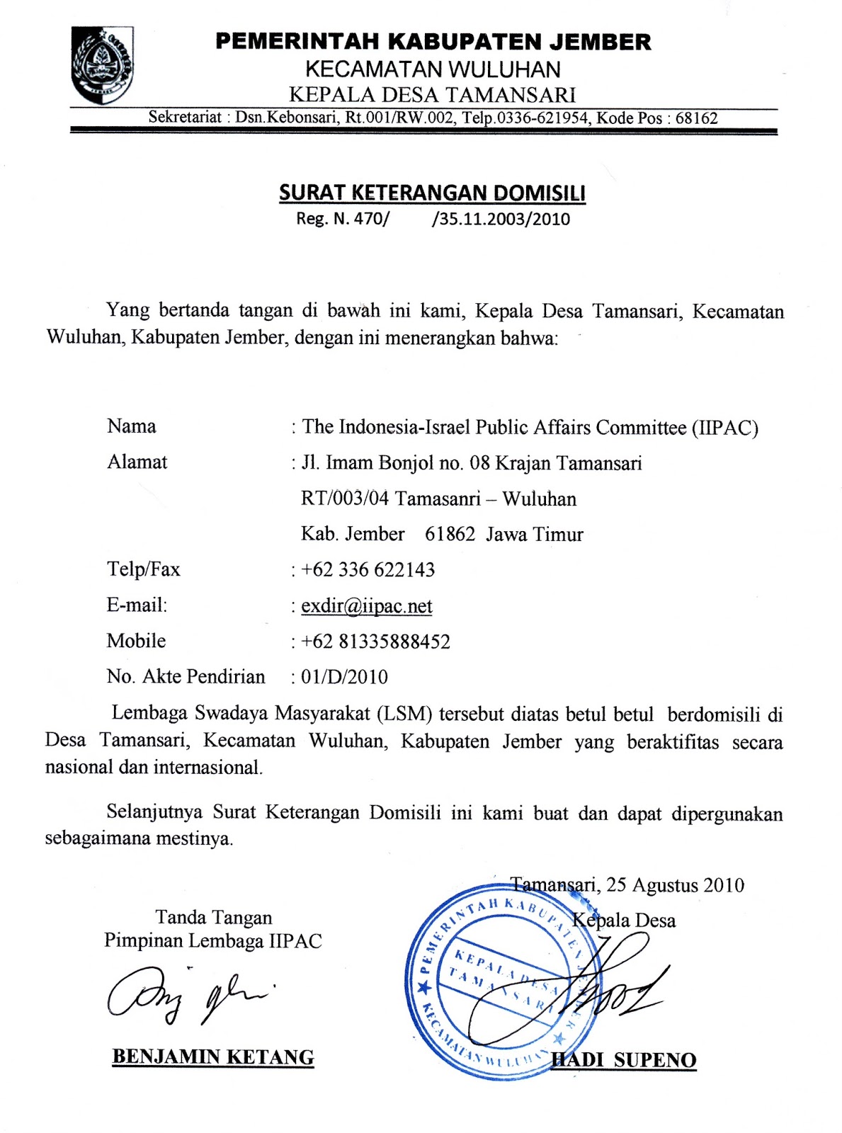 Contoh Surat Aduan Penduduk