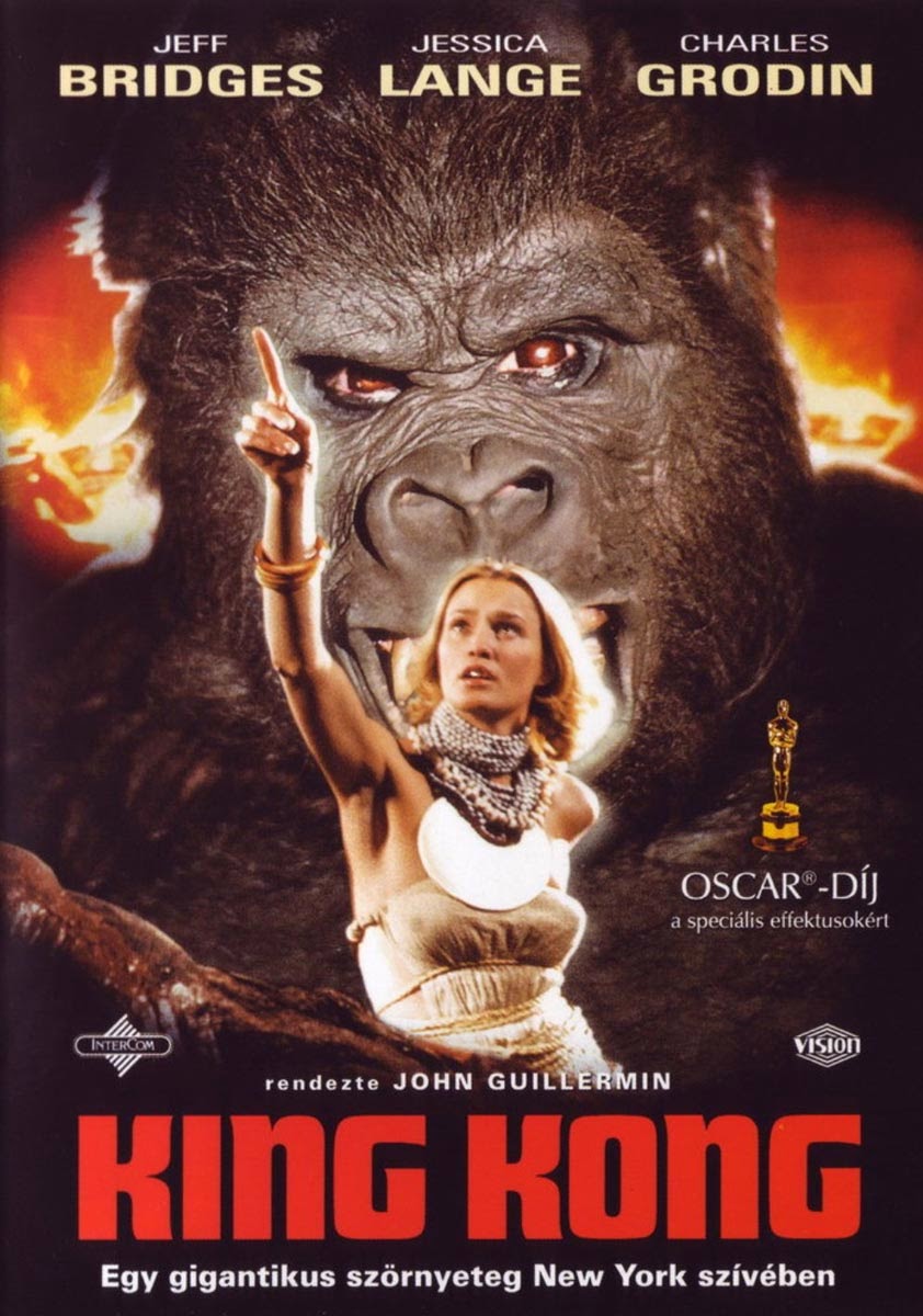 سينما لاين مشاهدة فيلم King Kong كامل ومترجم