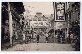 Fotografías de Hiroshima antes de la bomba atómica