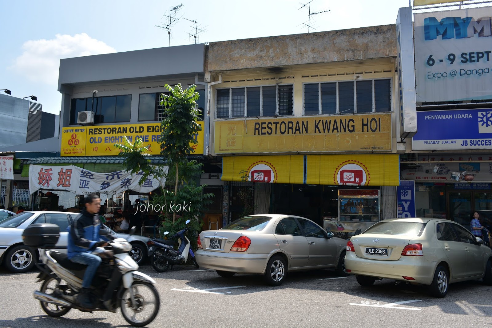 What Best Food to Eat in Johor  Jaya  Ros Merah Johor  Kaki 