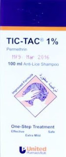 Permethrin; a photo-stable synthetic pyrethroid,الإسم التجاري TIC-TAC shampoo,شامبو تك تاك,شامبو القمل بيرميثرين,تك-تاك شامبو مضاد للقمل,شامبو تك تاك للحامل   شامبو القمل للاطفال, كم مره يستخدم شامبو القمل, هل يجوز استخدام شامبو القمل يوميا, شامبو القمل للحامل,موسوعة الأدوية الأردنية