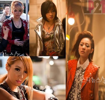 2NE1 Lonely