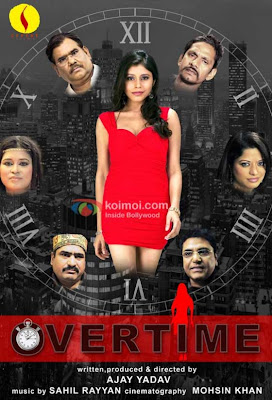 Bollywood-Overtime-Hindi-Movie-2012