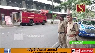 മുത്തോലി കവലയ്ക്ക് സമീപം റോഡരികില്‍ അപകടാവസ്ഥയില്‍ നിന്ന വാകമരം വെട്ടിമാറ്റി. 