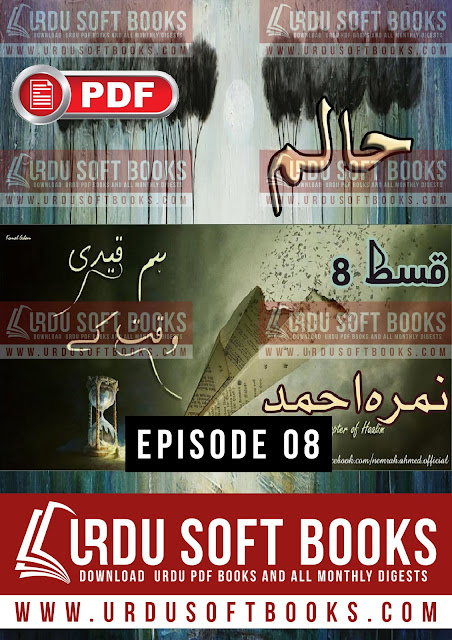 Halim Novel Episode 8