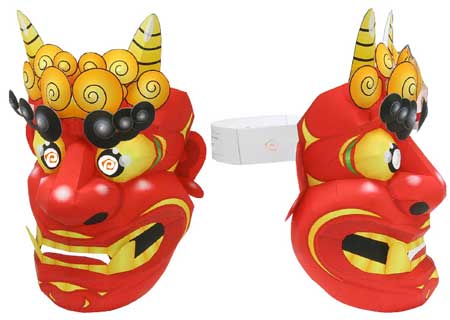 Setsubun 2011 Red Ogre Mask Papercraft