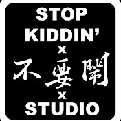 Stop kidding studio