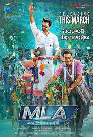 MLA Manchi Lakshanalunna Abbai 2018 Telugu HD Quality Full Movie Watch Online Free