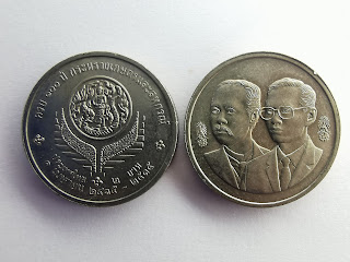 เหรียญ ร.5 คู่ ร.9  ครบ 100 ปี กระทรวงเกษตรและสหกรณ์ ๑ เมษายน ๒๔๓๕ - ๒๕๓๕ ,เหรียญ2บาท