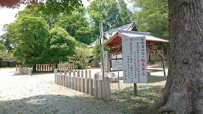 丹比神社(堺市美原区)