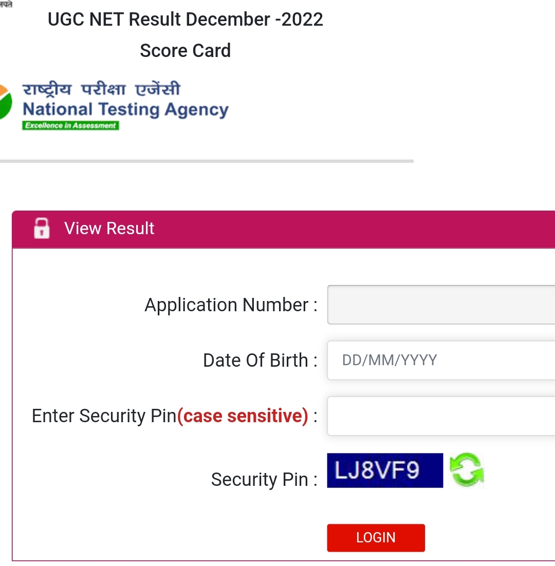 NTA UGC NET / JRF December 2022 Result,एनटीए यूजीसी नेट रिजल्ट 2022| UGC NET Result 2023 Download link, NET Result 2024 Link| NTA UGC NET 2023|