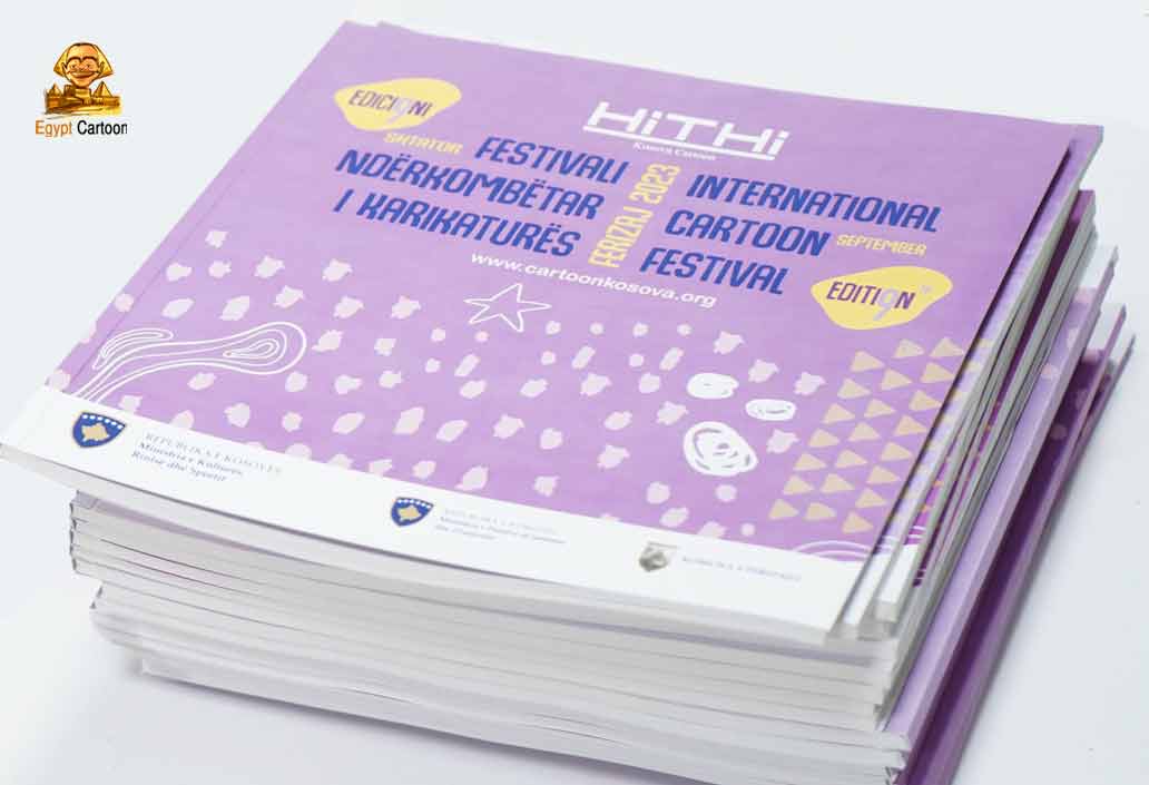 Catalog of the 9th International Cartoon Festival, Ferizaj 2023