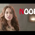 Noor Movie Review And Total Box Office Collection Of 1st 2nd 3rd 4th Day.