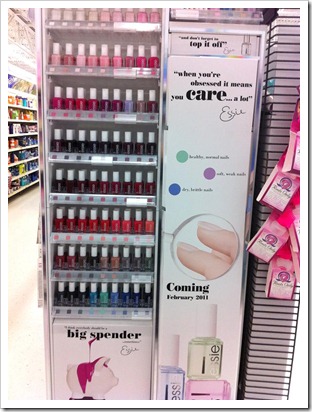 essie display