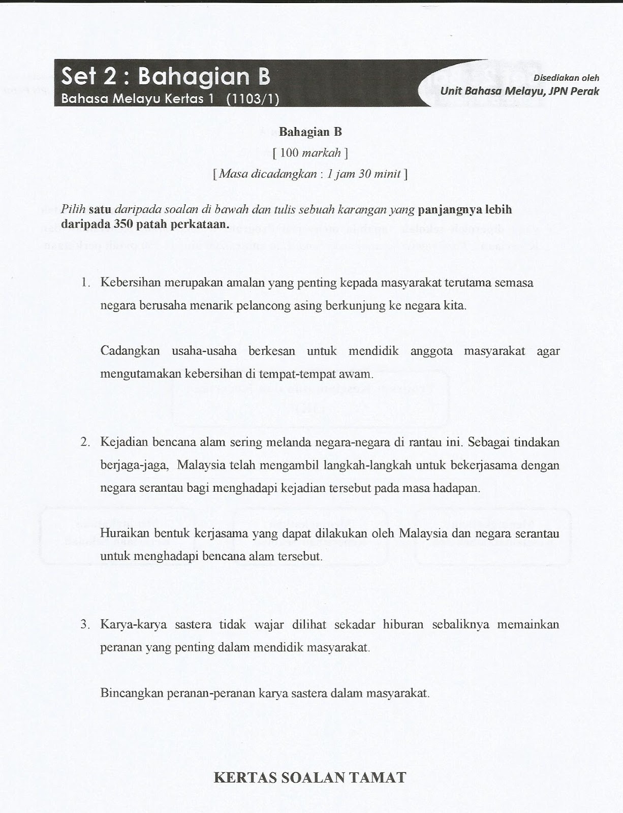 Laman Bahasa Melayu SPM: Julai 2013