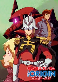 Kidou Senshi Gundam the Origin