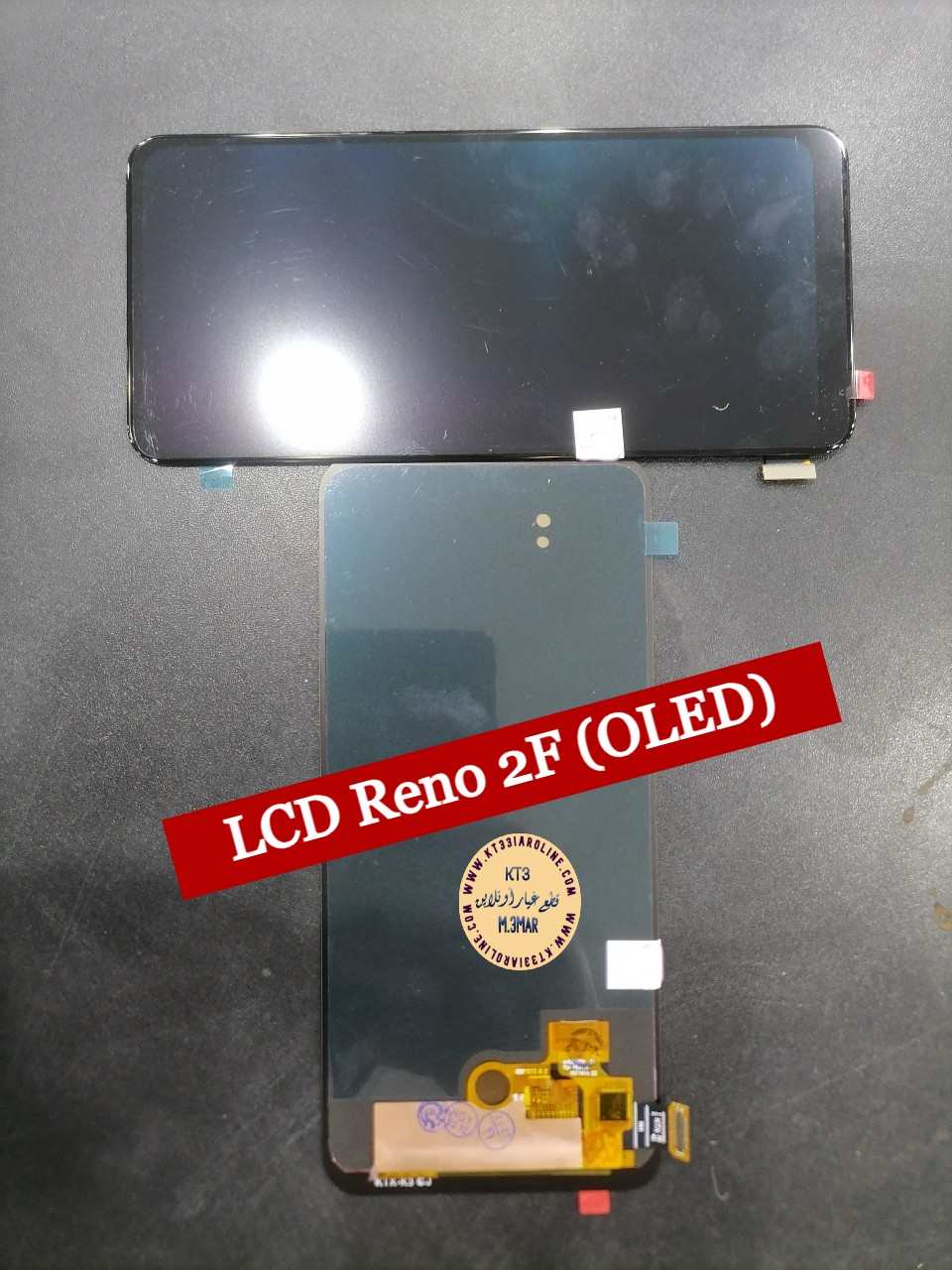 سعر شاشة موبايل reno 2f