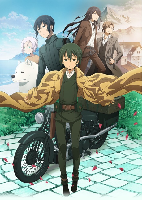 Kino no Tabi การเดินทางของคิโนะ (Kino's Journey - the Beautiful World: キノの旅 -the Beautiful World- the Animated Series)