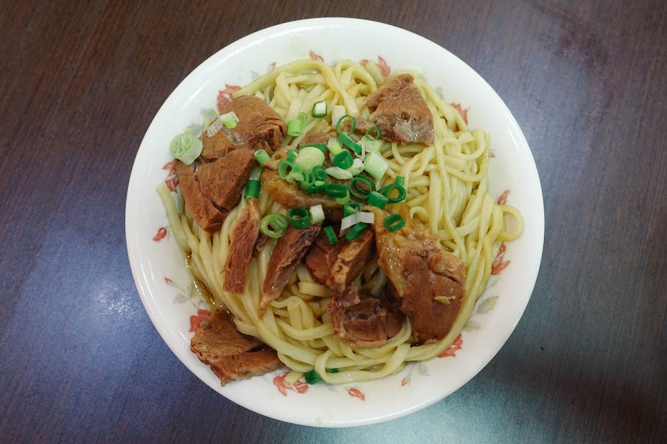 港園牛肉麺館（Gang Yuan Beef Noodle Restaurant）