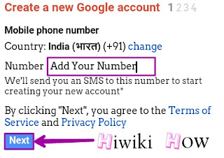 Gmail id कैसे बनाये