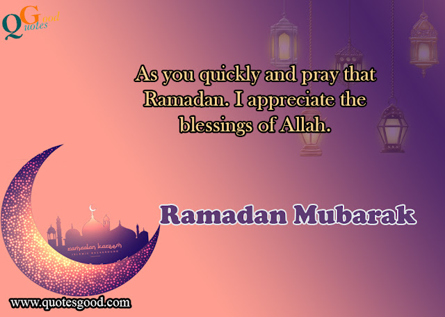 Ramadan 2021 wishes