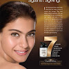Contoh Iklan Produk Kecantikan