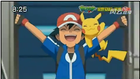 Ash arrive in Kalos