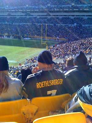 Jake Gyllenhaal showed off his new lower back tattoo of the Steelers logo. Nursing what is now a 24-0 lead during a TV timeout, the powers that be felt