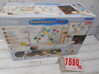 中古品　ディズニー　やわらかガラガラメリー　デラックス　１５９０円