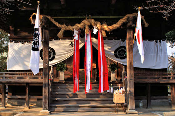 Tashiro Yasaka Shrine.