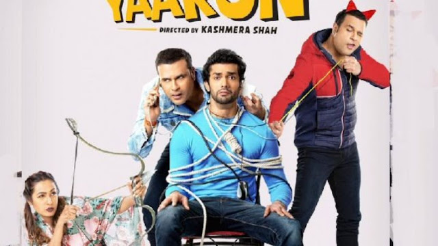 Marne Bhi Do Yaaron movie download