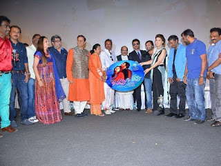 Hansika uyire uyire audio launch