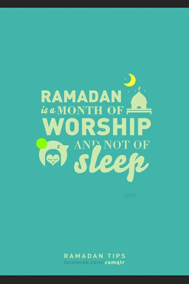 5 Quotes Ramadhan Unik - BlogPacker