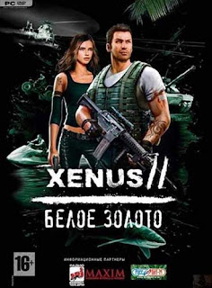 Xenus 2 white gold PC DVD Front Cover