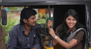 Vathikuchi Tamil-Movie-Stills