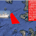Απίστευτο: Ανενόχλητο κάνει έρευνες επί της ελληνικής υφαλοκρηπίδας στη μέση του Αιγαίου το τουρκικό ερευνητικό πλοίο «Γιουνούζ»!