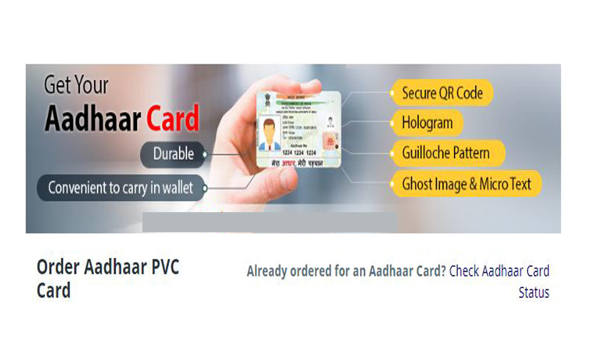 How to get Aadhar PVC Card easily