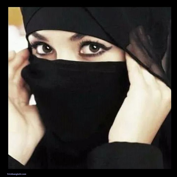 Burka pora profile pic download | বোরকা পরা প্রোফাইল পিক ডাউনলোড