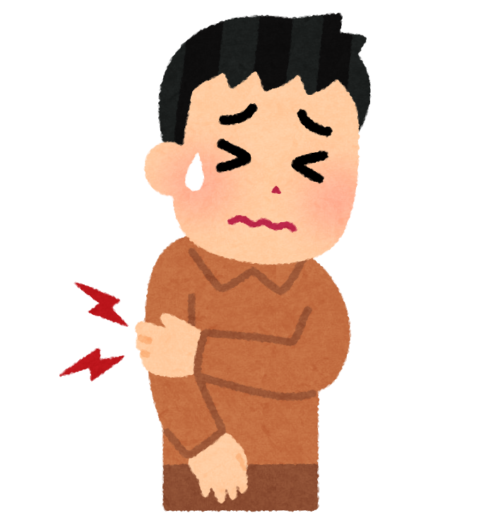 腕が痛い人のイラスト かわいいフリー素材集 いらすとや 腕が痛い人のイラスト かわいいフリー素材集 いらすとや