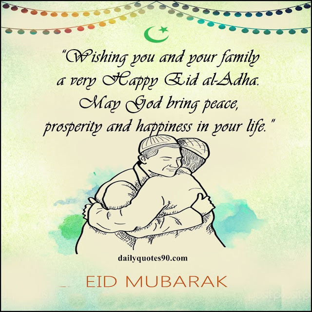 family, Eid -al-Adha mubarak wishes | Eid Mubarak quotes, Images with Messages |Eid Mubarak 2023 | Eid Mubarak Blessings.